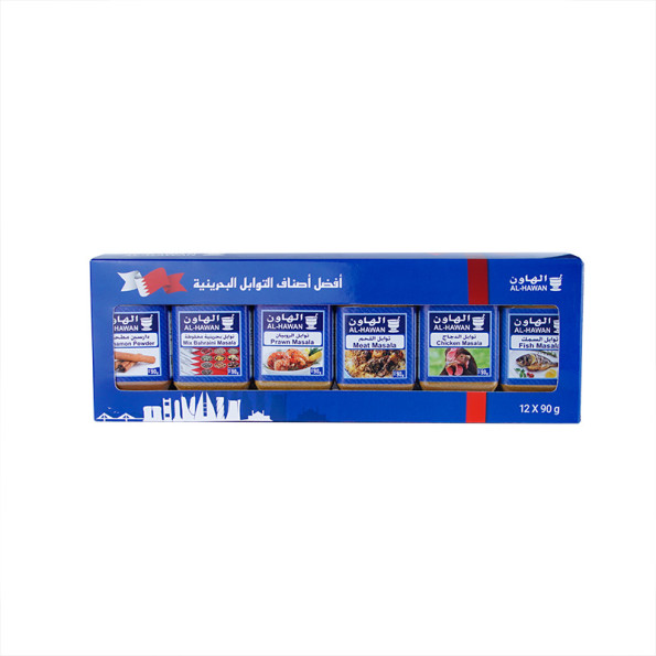 Al-Hawan Spices Gift Pack 12x90g