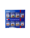 Al-Hawan Spices Gift Pack 16x90g