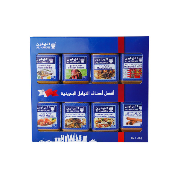 Al-Hawan Spices Gift Pack 16x90g