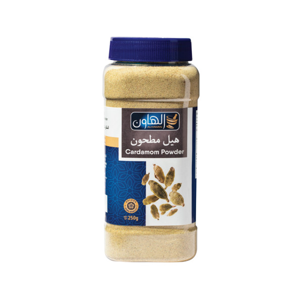 Al-Hawan Cardamom Powder 250g