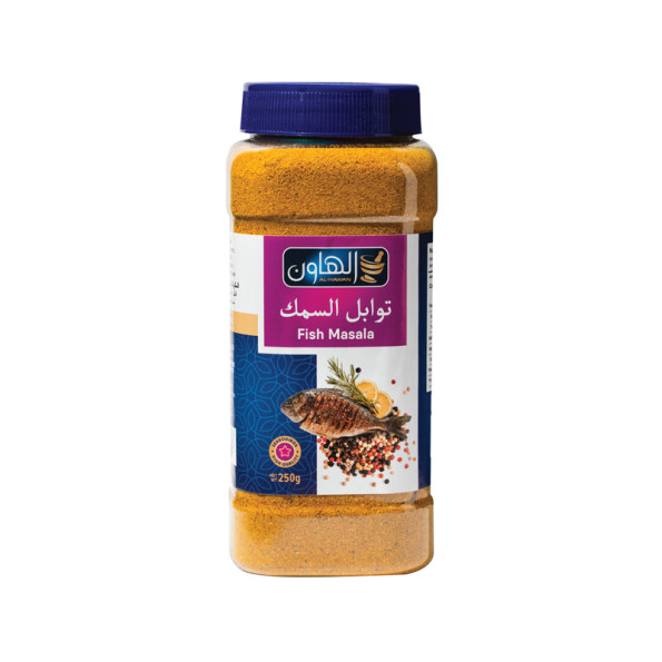 Al-Hawan Fish Masala 250g