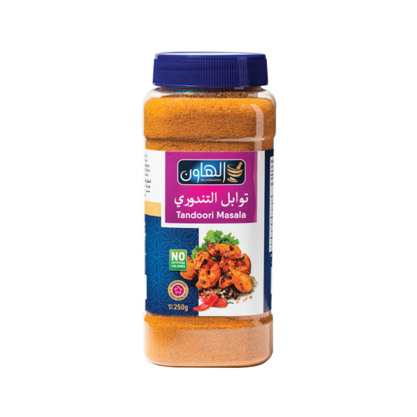 Al-Hawan Tandoori Masala 250g